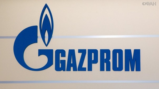 Суд Киева отказал Минюсту Украины во взыскании с «Газпрома» $3 млн дивидендов