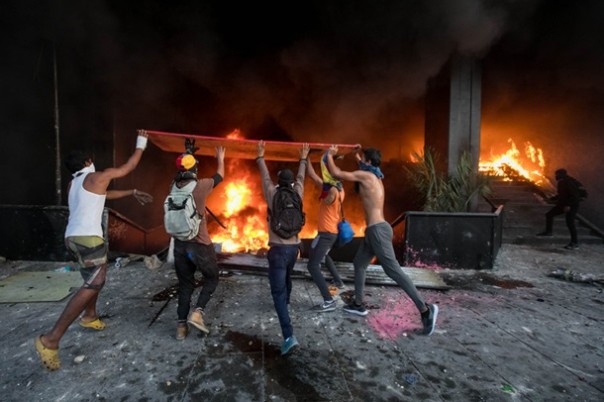 В столице Венесуэлы сожгли здание Верховного суда В столице Венесуэлы сожгли здание Верховного суда