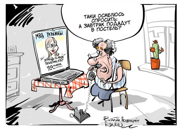 Уж лучше плоская грудь: Анастасия Деева «продается» на аукционе Уж лучше плоская грудь: Анастасия Деева «продается» на аукционе