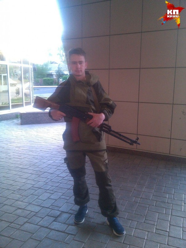 На Урале потерявшийся в лесу мальчик пять дней ел траву и пил из болота, чтобы выжить На Урале потерявшийся в лесу мальчик пять дней ел траву и пил из болота, чтобы выжить