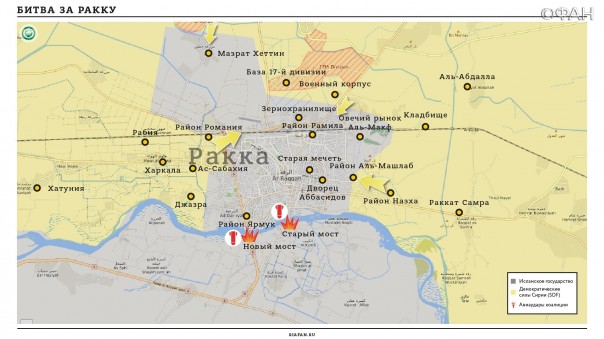 14 июня 2017. Военная обстановка в Сирии. ВКС РФ уничтожили 19 боевиков в Дейр эз-Зоре, атаки смертников ИГ в Ракке 14 июня 2017. Военная обстановка в Сирии. ВКС РФ уничтожили 19 боевиков в Дейр эз-Зоре, атаки смертников ИГ в Ракке