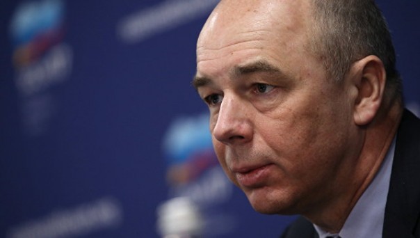 Силуанов прокомментировал решение ФРС США повысить ставку Силуанов прокомментировал решение ФРС США повысить ставку