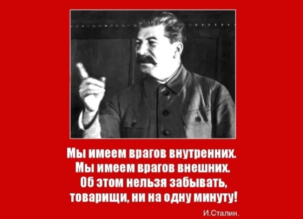 Найдено на просторах инета 