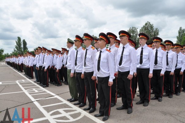 Донецкий военный лицей им. Берегового в торжественной обстановке отметил свой 22-й выпуск 