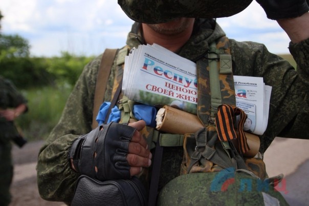 Народная милиция ЛНР показала позиции под Светлодарском, которые "захватили" ВСУ