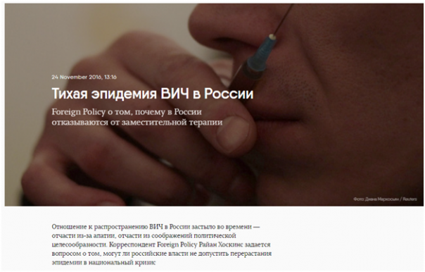 Навальный, статья 228 и «декриминализация» марихуаны Навальный, статья 228 и «декриминализация» марихуаны