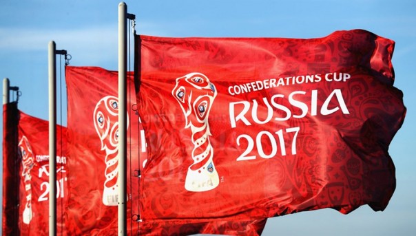 Церемония открытия Кубка конфедераций