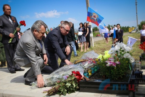 Сводка от НМ ЛНР 17 июня 2017. Пьяный боец ВСУ в зоне "АТО" расстрелял из автомата четырех сослуживцев, более десятка дезертировали из части Сводка от НМ ЛНР 17 июня 2017. Пьяный боец ВСУ в зоне "АТО" расстрелял из автомата четырех сослуживцев, более десятка дезертировали из части