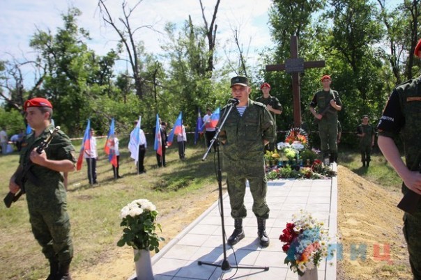 Сводка от НМ ЛНР 17 июня 2017. Пьяный боец ВСУ в зоне "АТО" расстрелял из автомата четырех сослуживцев, более десятка дезертировали из части Сводка от НМ ЛНР 17 июня 2017. Пьяный боец ВСУ в зоне "АТО" расстрелял из автомата четырех сослуживцев, более десятка дезертировали из части