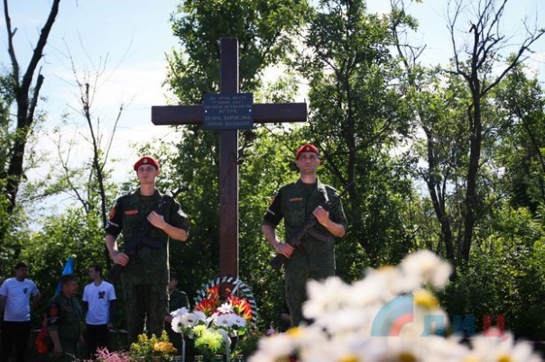 Сводка от НМ ЛНР 17 июня 2017. Пьяный боец ВСУ в зоне "АТО" расстрелял из автомата четырех сослуживцев, более десятка дезертировали из части Сводка от НМ ЛНР 17 июня 2017. Пьяный боец ВСУ в зоне "АТО" расстрелял из автомата четырех сослуживцев, более десятка дезертировали из части