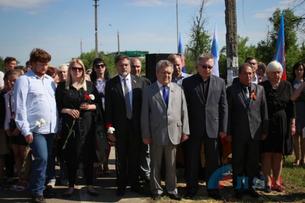 Сводка от НМ ЛНР 17 июня 2017. Пьяный боец ВСУ в зоне "АТО" расстрелял из автомата четырех сослуживцев, более десятка дезертировали из части Сводка от НМ ЛНР 17 июня 2017. Пьяный боец ВСУ в зоне "АТО" расстрелял из автомата четырех сослуживцев, более десятка дезертировали из части
