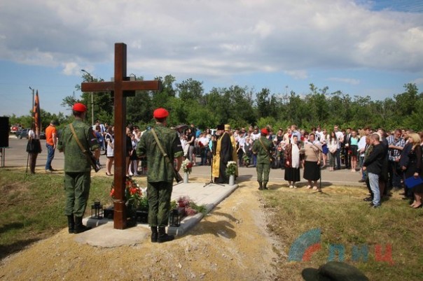 Сводка от НМ ЛНР 17 июня 2017. Пьяный боец ВСУ в зоне "АТО" расстрелял из автомата четырех сослуживцев, более десятка дезертировали из части Сводка от НМ ЛНР 17 июня 2017. Пьяный боец ВСУ в зоне "АТО" расстрелял из автомата четырех сослуживцев, более десятка дезертировали из части