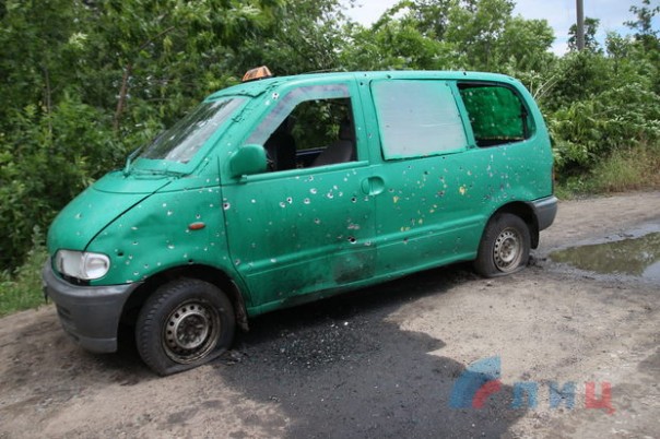 Сводка от НМ ЛНР 17 июня 2017. Пьяный боец ВСУ в зоне "АТО" расстрелял из автомата четырех сослуживцев, более десятка дезертировали из части Сводка от НМ ЛНР 17 июня 2017. Пьяный боец ВСУ в зоне "АТО" расстрелял из автомата четырех сослуживцев, более десятка дезертировали из части