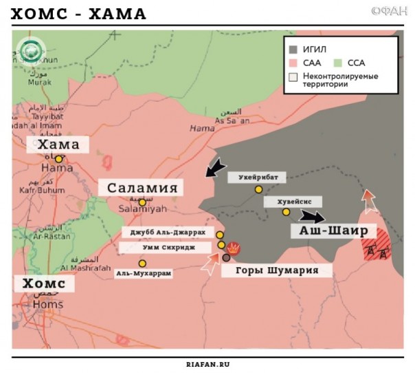 16-17 июня 2017. Военная обстановка в Сирии. ИГ утратило обширные территории к западу от Ракки, новые потери САА в Даръа 16-17 июня 2017. Военная обстановка в Сирии. ИГ утратило обширные территории к западу от Ракки, новые потери САА в Даръа