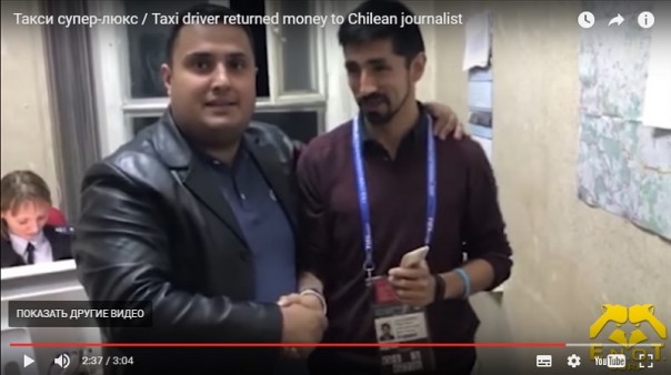 Абсурдные новости. 17 июня 2017 года Абсурдные новости. 17 июня 2017 года