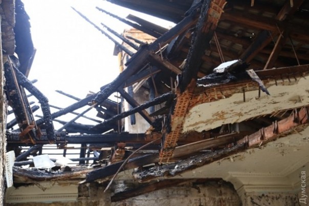 Ни штаба, ни ВМС, ни будущего... В Одессе сгорел будущий штаб ВМС Ни штаба, ни ВМС, ни будущего... В Одессе сгорел будущий штаб ВМС