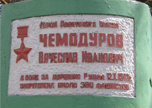 Этот пулеметчик отразил 19 атак и убил 311 немцев