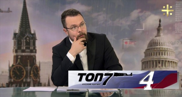 Двойной агент с Тимом Керби