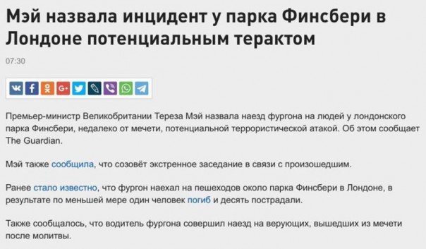 Вы хоть понимаете, что натворили?! Юлия Витязева Вы хоть понимаете, что натворили?! Юлия Витязева