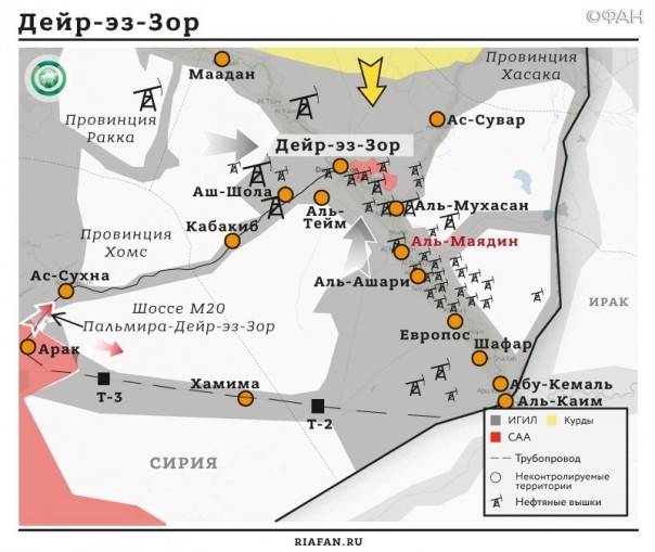20 июня 2017. Военная обстановка в Сирии. Самолеты США под прицелом российских ПВО, САА несет потери на востоке Даръа
