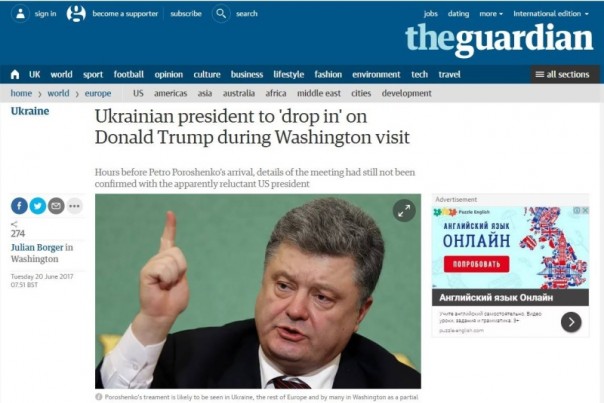 Украинский позор в режиме «drop-in «visit» с внутренними последствиями. Владимир Скачко Украинский позор в режиме «drop-in «visit» с внутренними последствиями. Владимир Скачко