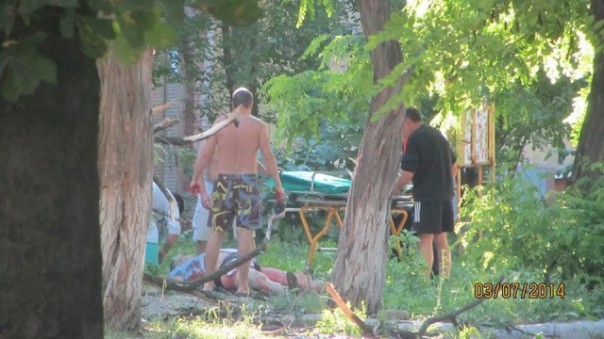 Коротко про возбуждённое дело украинской прокуратурой против Погодина (позывной "Керчь") Коротко про возбуждённое дело украинской прокуратурой против Погодина (позывной "Керчь")