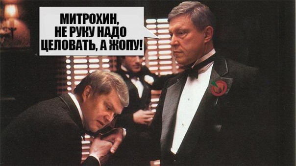 Сергей Митрохин – шумная шестеренка безнадежного «Яблока» Сергей Митрохин – шумная шестеренка безнадежного «Яблока»