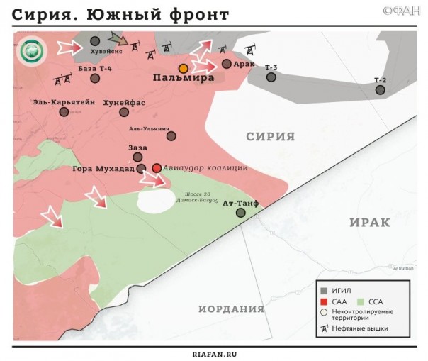 26 июня 2017. Военная обстановка в Сирии. Израиль нанес 3 авиаудара по Сирии. ИГ утратило позиции у южной границы САР, на востоке Дамаска обострение 26 июня 2017. Военная обстановка в Сирии. Израиль нанес 3 авиаудара по Сирии. ИГ утратило позиции у южной границы САР, на востоке Дамаска обострение