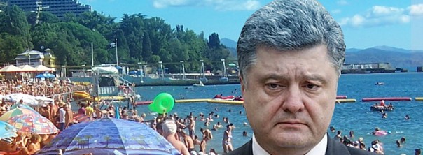 Порошенко оказался причастен к сдаче Крыма