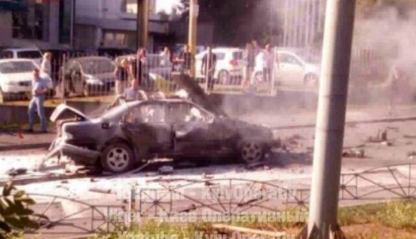 В Киеве ликвидирован высокопоставленный офицер украинской разведки