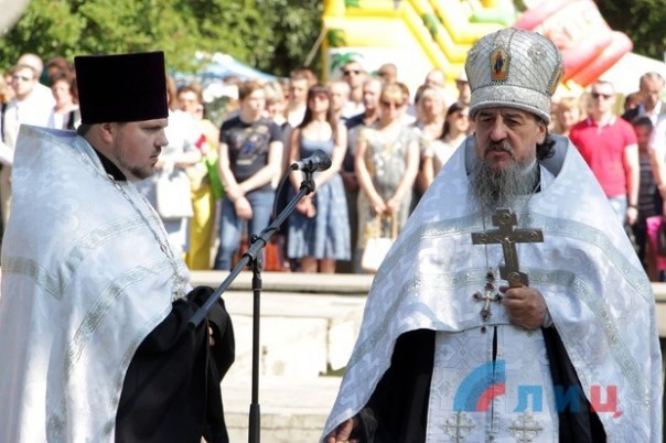 Сводка от НМ ЛНР 27 июня 2017. ''Хлебное перемирие'' в разгаре: ВСУ обстреляли н.п. Веселая Гора Сводка от НМ ЛНР 27 июня 2017. ''Хлебное перемирие'' в разгаре: ВСУ обстреляли н.п. Веселая Гора