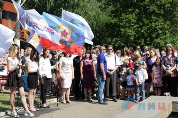 Сводка от НМ ЛНР 27 июня 2017. ''Хлебное перемирие'' в разгаре: ВСУ обстреляли н.п. Веселая Гора Сводка от НМ ЛНР 27 июня 2017. ''Хлебное перемирие'' в разгаре: ВСУ обстреляли н.п. Веселая Гора