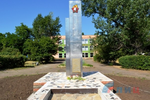 Сводка от НМ ЛНР 27 июня 2017. ''Хлебное перемирие'' в разгаре: ВСУ обстреляли н.п. Веселая Гора Сводка от НМ ЛНР 27 июня 2017. ''Хлебное перемирие'' в разгаре: ВСУ обстреляли н.п. Веселая Гора