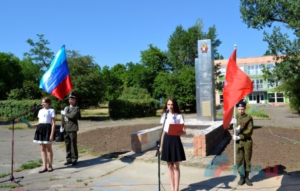 Сводка от НМ ЛНР 27 июня 2017. ''Хлебное перемирие'' в разгаре: ВСУ обстреляли н.п. Веселая Гора Сводка от НМ ЛНР 27 июня 2017. ''Хлебное перемирие'' в разгаре: ВСУ обстреляли н.п. Веселая Гора