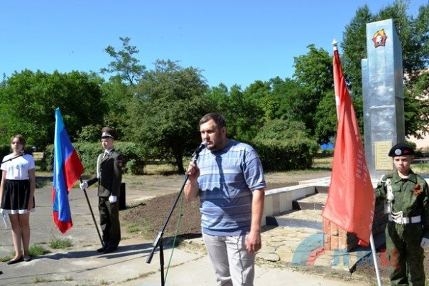 Сводка от НМ ЛНР 27 июня 2017. ''Хлебное перемирие'' в разгаре: ВСУ обстреляли н.п. Веселая Гора Сводка от НМ ЛНР 27 июня 2017. ''Хлебное перемирие'' в разгаре: ВСУ обстреляли н.п. Веселая Гора