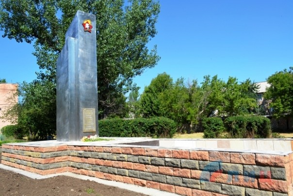 Сводка от НМ ЛНР 27 июня 2017. ''Хлебное перемирие'' в разгаре: ВСУ обстреляли н.п. Веселая Гора Сводка от НМ ЛНР 27 июня 2017. ''Хлебное перемирие'' в разгаре: ВСУ обстреляли н.п. Веселая Гора