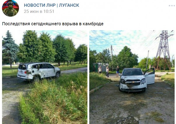 Срочное заявление Марочко: Украинская ДРГ похитила военных ЛНР, которых пытаются выдать за россиян Срочное заявление Марочко: Украинская ДРГ похитила военных ЛНР, которых пытаются выдать за россиян