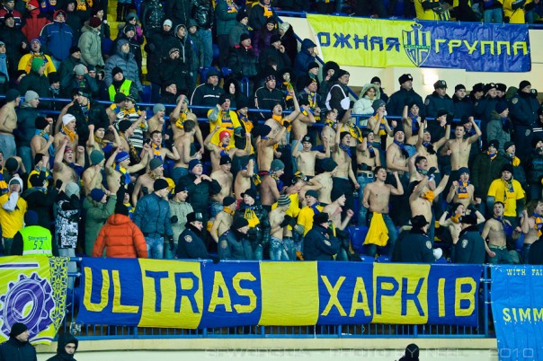 К чему могут привести действия харьковских ультрас?