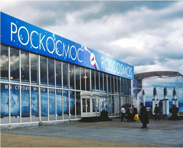 Апелляционный суд Парижа подтвердил снятие ареста со счетов «Роскосмоса»