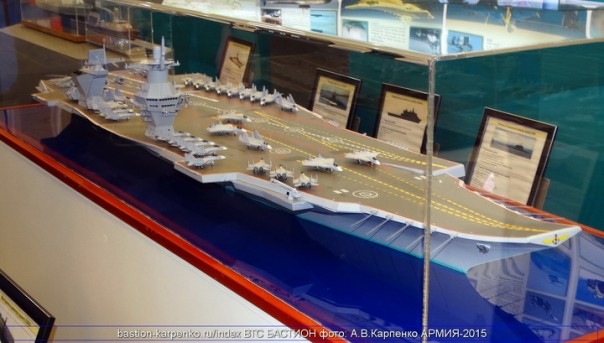 МВМС-2017: что нового показали российские корабелы МВМС-2017: что нового показали российские корабелы