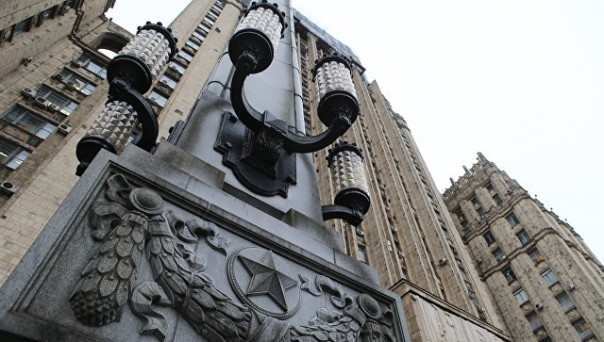 МИД заявил о подготовке ответа на арест российской дипсобственности в США