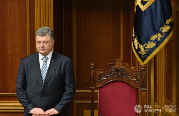 День игрушечной Конституции: почему на Украине не действует основной закон. Ростислав Ищенко День игрушечной Конституции: почему на Украине не действует основной закон. Ростислав Ищенко