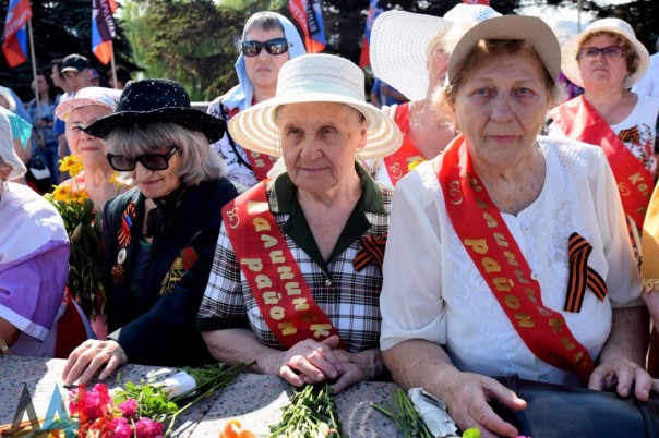 Жители Донецка отдали дань памяти подвигу павших во времена ВОВ партизан и подпольщиков