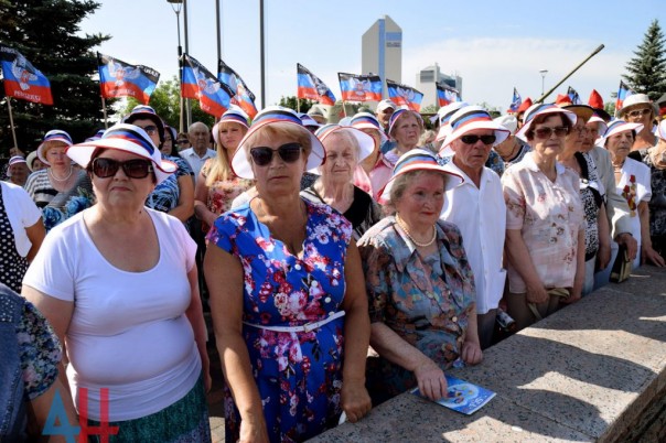 Жители Донецка отдали дань памяти подвигу павших во времена ВОВ партизан и подпольщиков