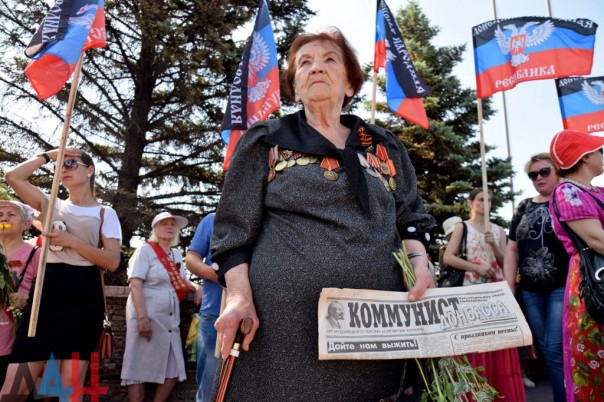 Жители Донецка отдали дань памяти подвигу павших во времена ВОВ партизан и подпольщиков