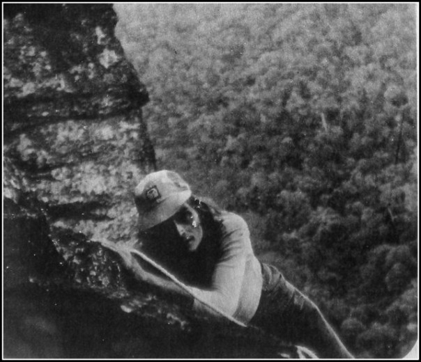 Перст в небо Перст в небо