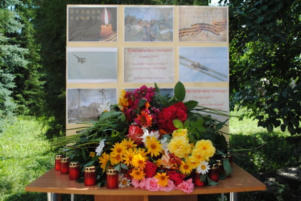 Сводка от НМ ЛНР 30 июня 2017. Укрофашисты за неделю выпустили по территории ЛНР почти 1100 боеприпасов