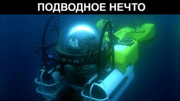 Россия показала США, как они будут уничтожены