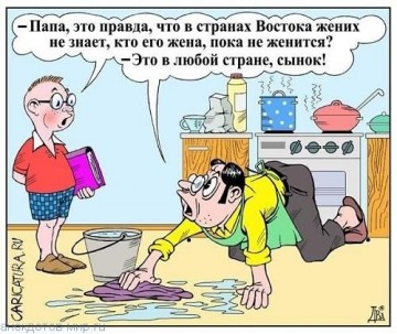 "Мыздобулы" в картинках. Смешных и не очень... 02.06.2017