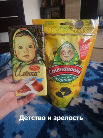 "Мыздобулы" в картинках. Смешных и не очень... 02.06.2017